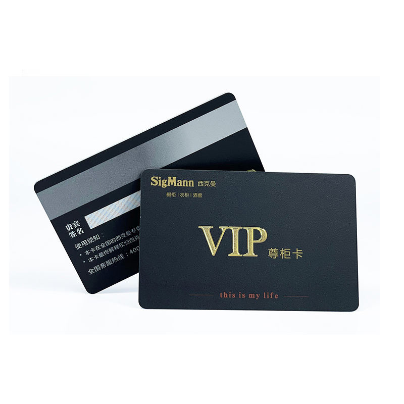 PVC卡片定制塑料卡片會(huì)員卡訂做 貴賓磁條卡制作印刷塑料卡定做