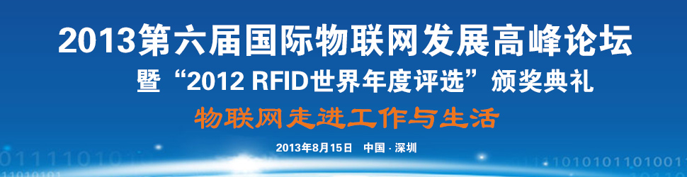 �����Ç�(gu��)�H��(li��n)�W(w��ng)�l(f��)չ�߷�Փ�������e��