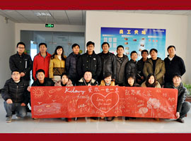 ���K�P·��ȫ�wͬ��ף��������ʿ�´��옷���R���ɹ���,��(li��n)�W(w��ng)����W(w��ng)